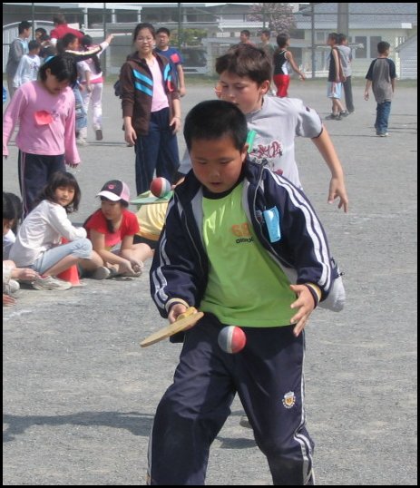 Field 098.jpg